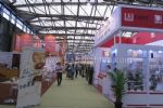 2010中国国际文具及办公用品展览会