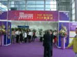 2010中国国际眼镜产品博览会暨眼镜新品发布会