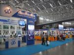 2011第七届中国国际工业自动化技术装备展览会