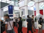 2012品牌智能手机国际采购交易会<br>第十届（深圳）国际手机科技暨配件展览会