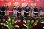 2011第六届中国民营企业科技产品博览会