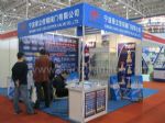 2012第十三届(春季）中国国际环保、废弃物及资源利用展览会