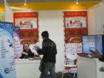 2012中国国际视听集成设备与技术展览会