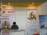 2012中国国际视听集成设备与技术展览会