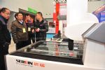 2014第十届中国(天津)国际机床展览会天津机床展览会