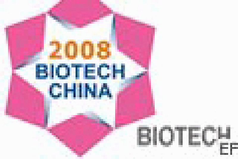 2008中国国际生物技术和仪器设备博览会<br>第9届上海国际生物技术与医药研讨会<br>2008中国国际分析仪器、生化试剂和实验室设备展览会