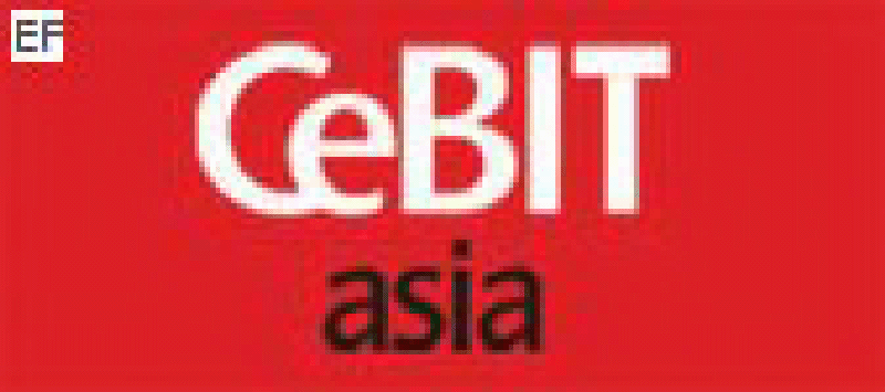 2008亚洲信息及通信技术展览会