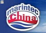 2009年中国国际海事技术学术会议及展览会