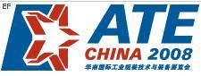 2009华南国际工业组装技术与设备展览会(深圳)