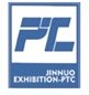 2010第十二届中国国际动力传动与控制技术(济南)展览会