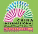 2010中国(广州)国际黄金珠宝玉石展览会