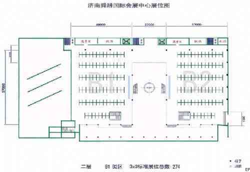 济南舜耕国际会展中心场馆图