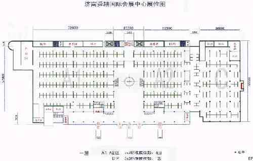 济南舜耕国际会展中心场馆图