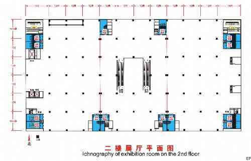 红星国际会展中心场馆图