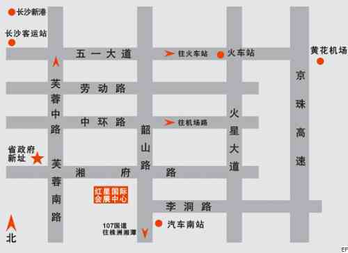红星国际会展中心交通图