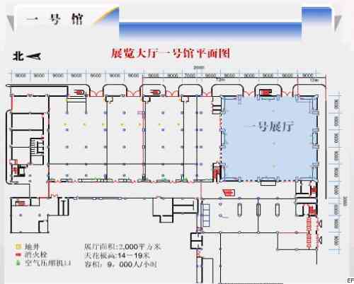 中国国际贸易中心场馆图