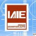 2010第12届中国国际工控自动化及仪器仪表济南展览会