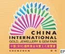 2010中国(深圳)国际黄金珠宝玉石展览会