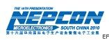 2010第十六届华南国际电子生产设备暨微电子工业展览会