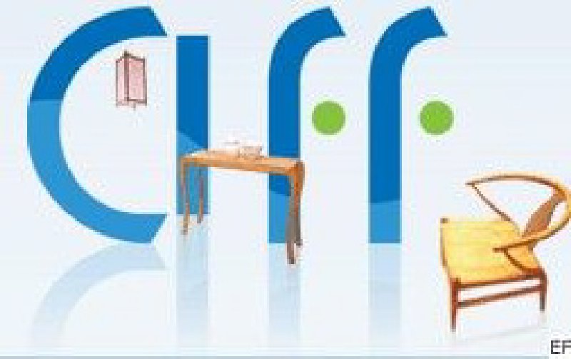2011第二十七届中国广州国际家具博览会<br>民用家具展