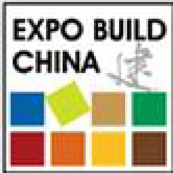 2010上海第十八届中国国际建筑装饰展览会