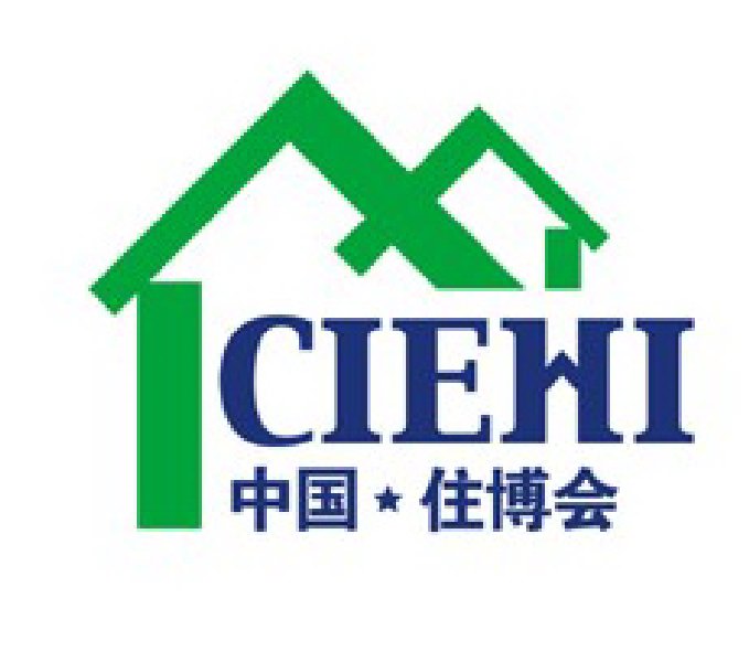 2010第九届中国国际住宅产业博览会