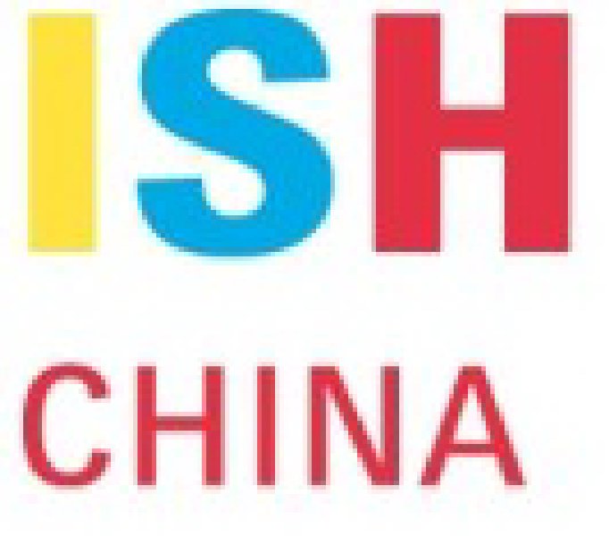 2011第十一届中国(北京)国际供热空调、卫生洁具及城建设备与技术展览会