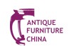 2011第十届中国国际古典家具展览会（春季）<br>2011上海国际古董及艺术品展览会春季展