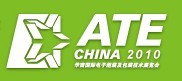 2010华南国际电子组装及包装技术展览会(深圳)