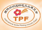 TPF2011中国（上海）纺织品印花工业展览会