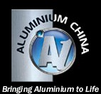 2011年中国国际铝工业展览会