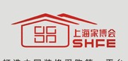 2011第三届上海家居博览会