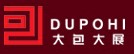 2010第十届深圳药店大包会