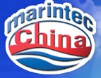 2011年中国国际海事技术学术会议及展览会