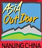 2011第六届亚洲户外用品展览会
