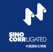 2011中国国际瓦楞展