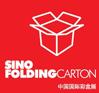 2011中国国际彩盒展