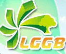 2011第三届广州国际园林景观与美好人居博览会