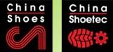 2011第13届中国东莞国际鞋展.鞋机展