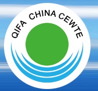 2011第十二届（春季）中国国际给排水水处理展览会