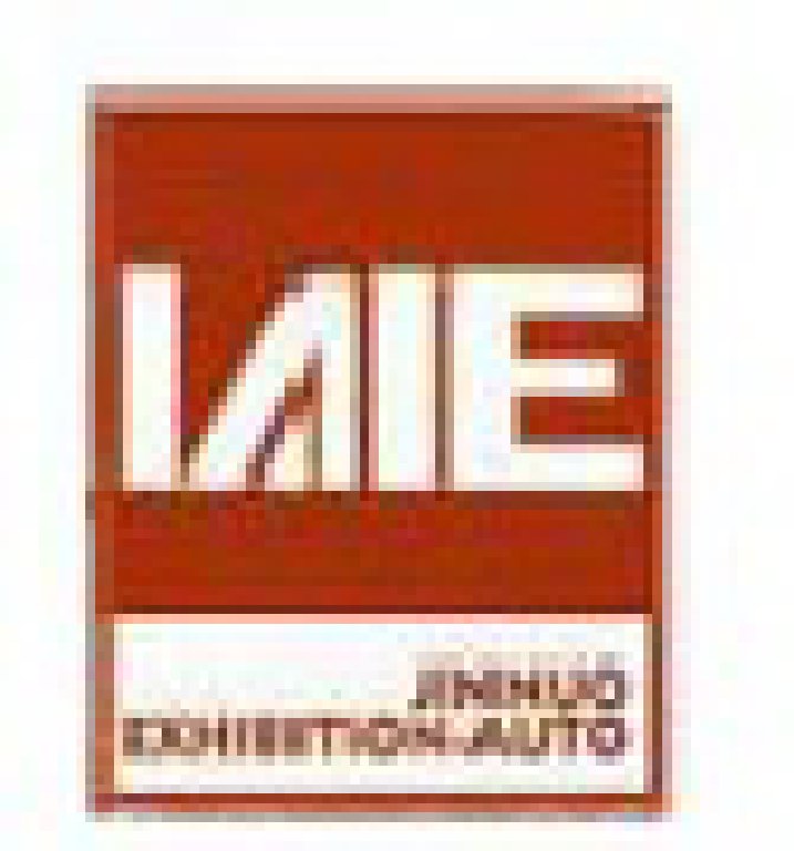 2012第14届中国国际工控自动化及仪器仪表济南展览会