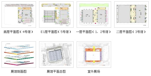 上海世博中心平面图图片