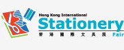 2012年香港国际文具展