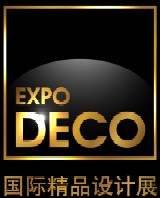 2012W3国际精品设计展览会