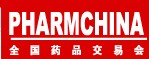 2012第67届全国药品交易会