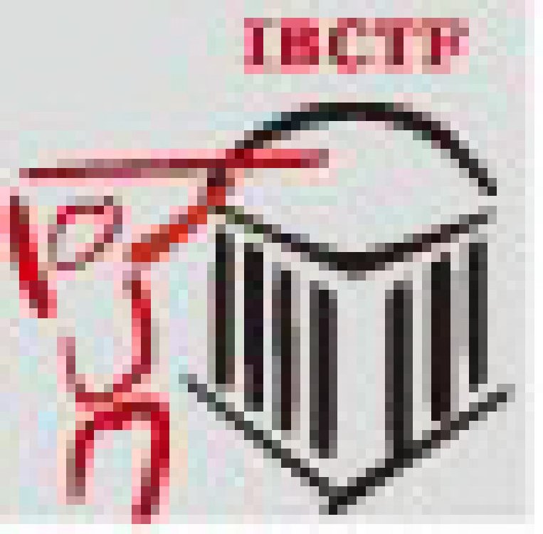 2011第16届中国国际建筑贸易博览会