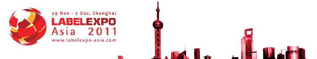 2011亚洲国际标签印刷展览会