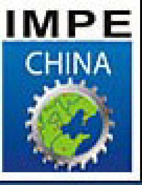 2011年第七届中国国际金属加工技术设备展览会