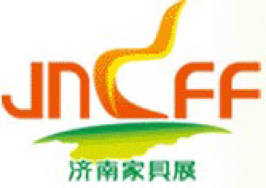 2011第十届中国国际家具及木工机械(济南)博览会
