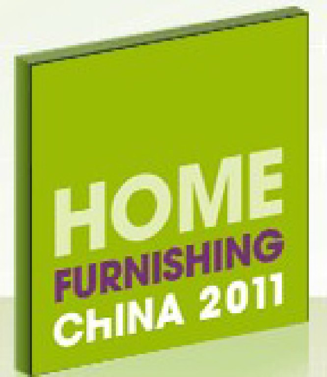 2011中国国际家居饰品布艺及灯饰展览会